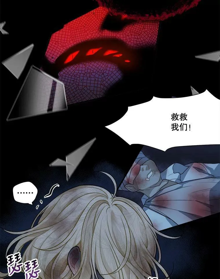 1.父亲？17