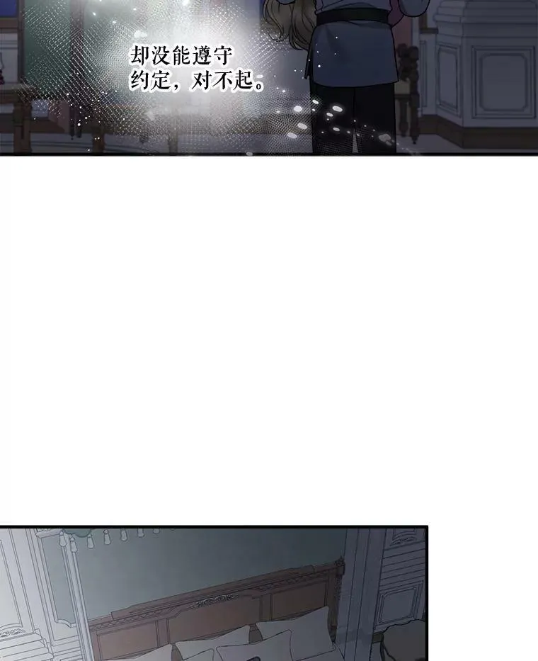 9.好转7