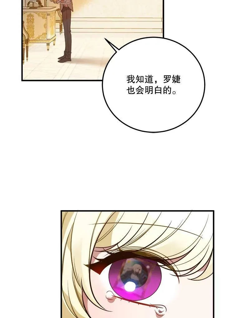21.恐惧45