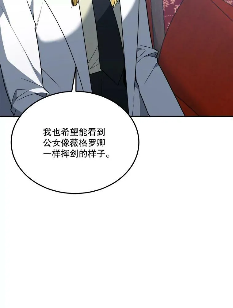 18.我的家45