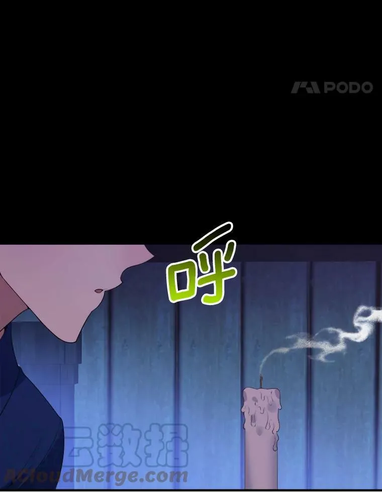 38.最后一天64