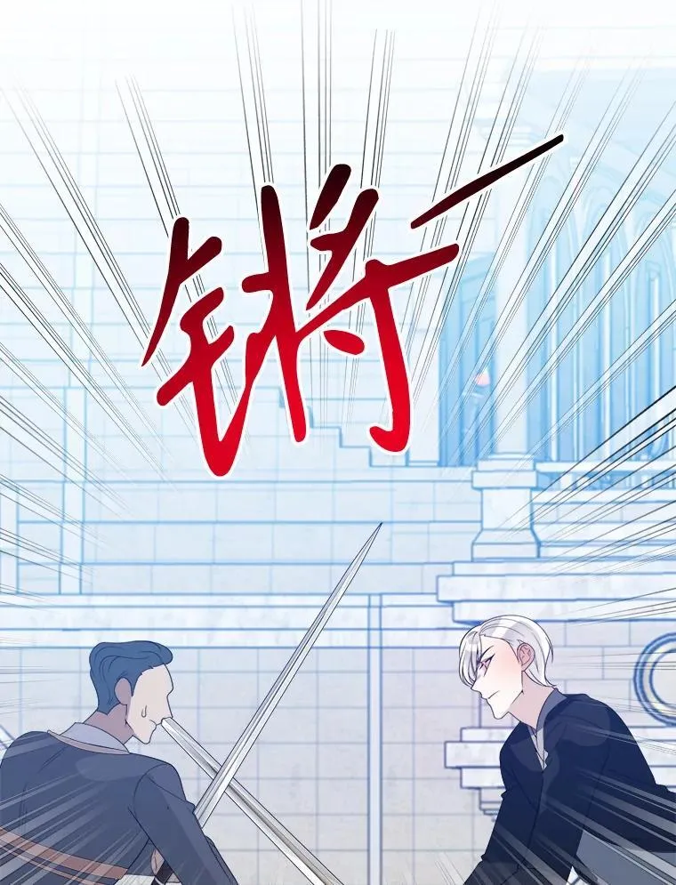 65.精彩的比赛47