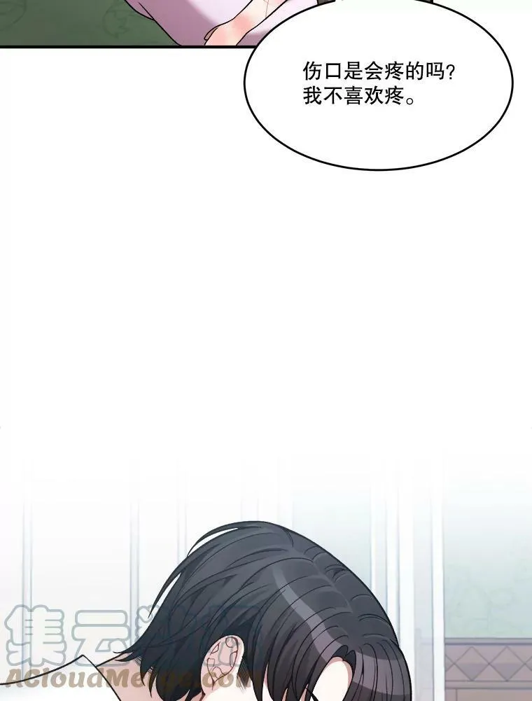 9.好转36