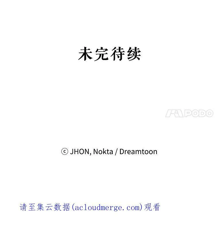 28.生日快乐！109
