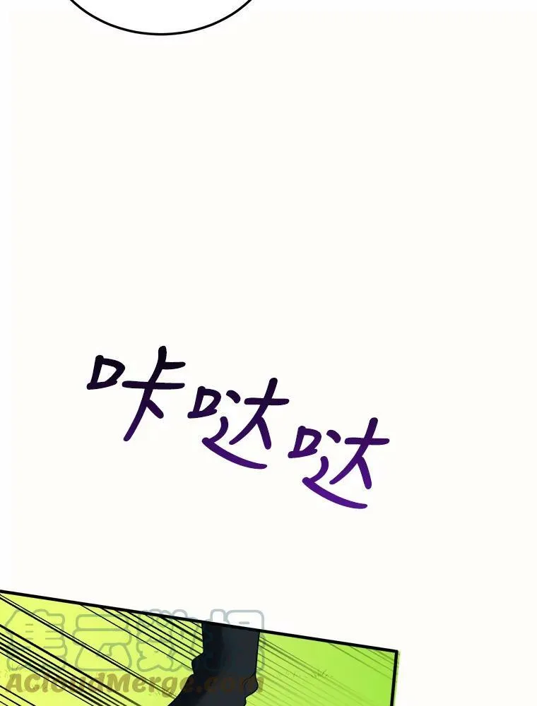24.一起用餐120