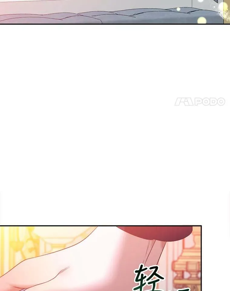 48.道谢97