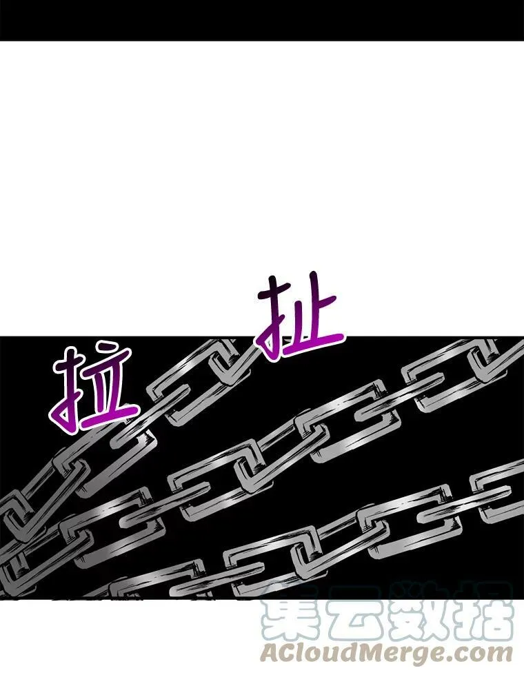 39.仪式失败44