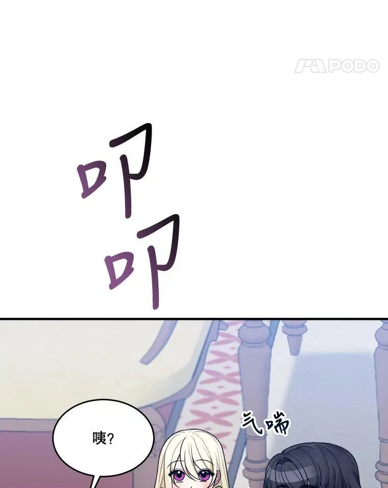 13.手足的爱50