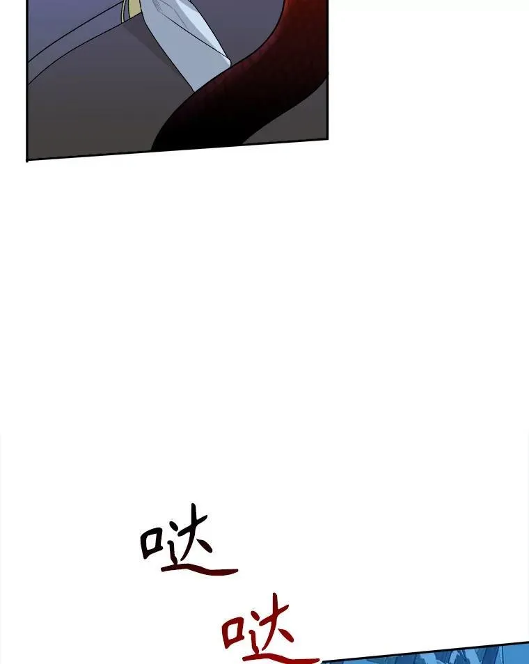 77.一起战斗46