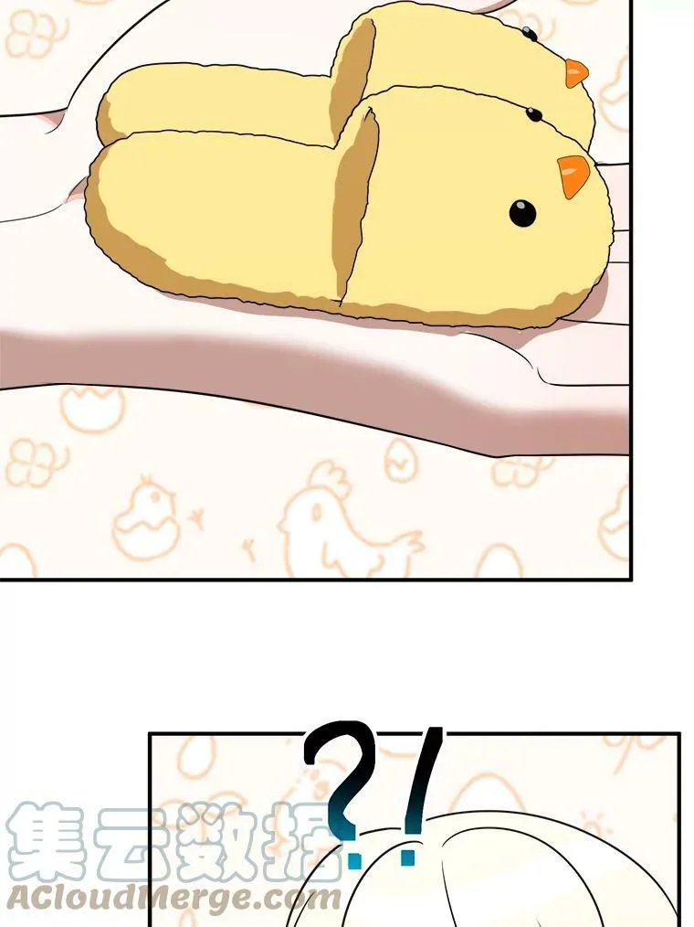 26.夏雨48