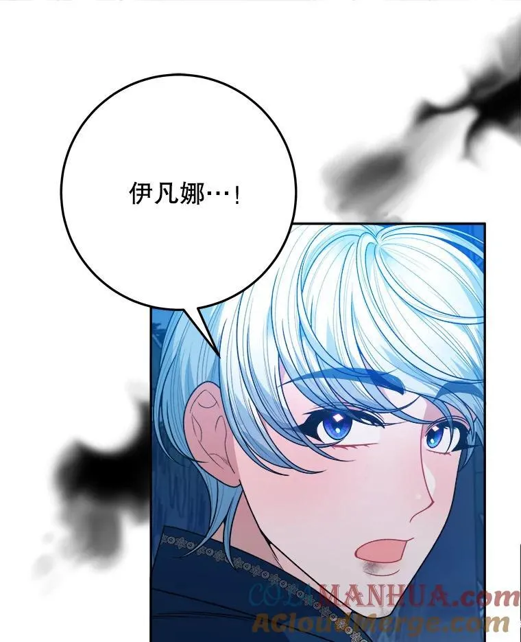 79.克服阴影72