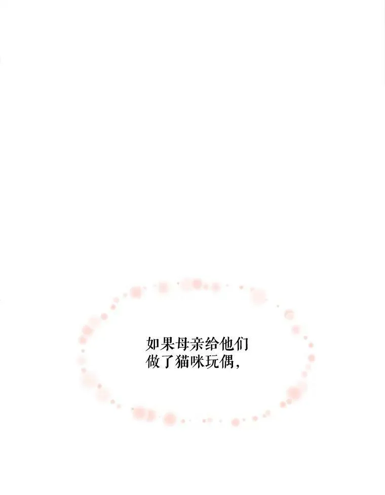 4.哥哥姐姐86