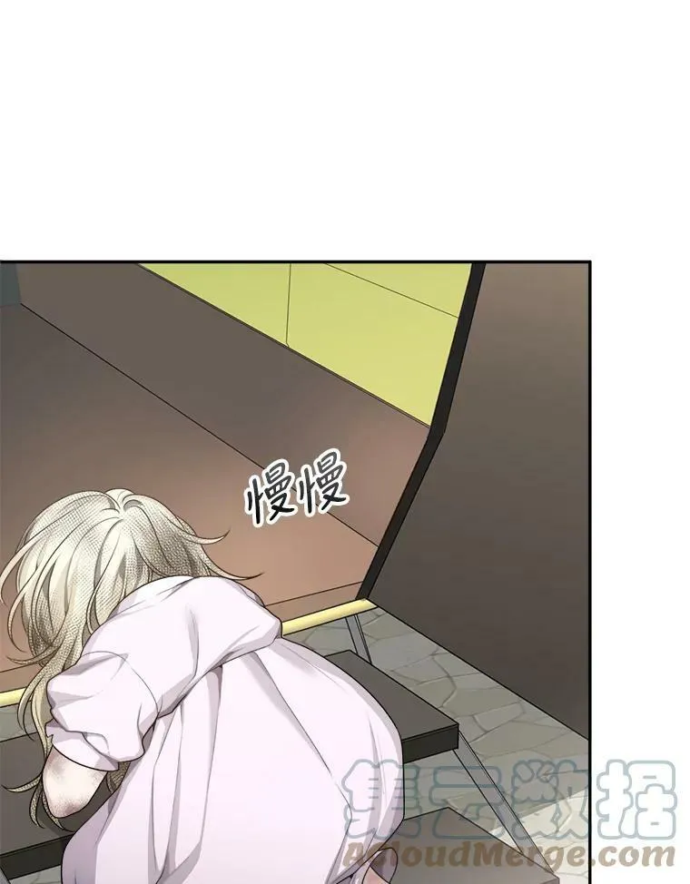 2.心里的伤痛8