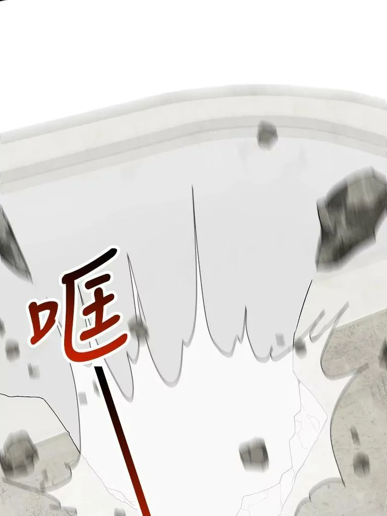 11.直面痛苦56