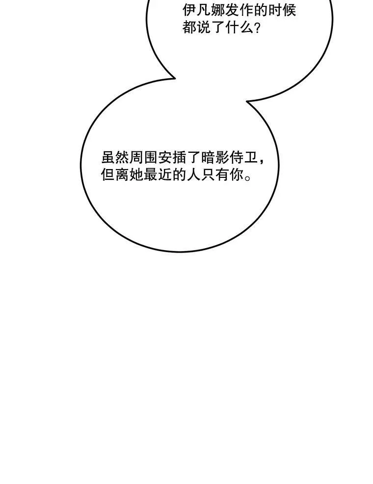 22.铠甲115