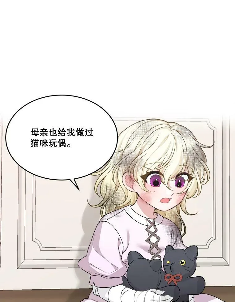 4.哥哥姐姐76