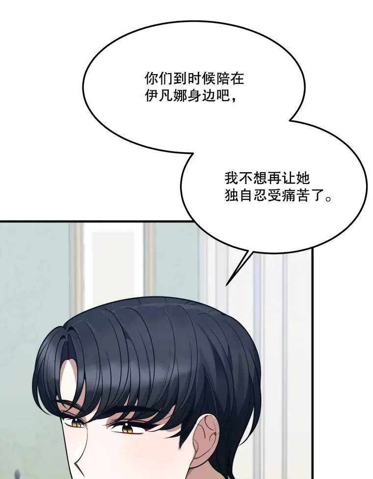 18.我的家66