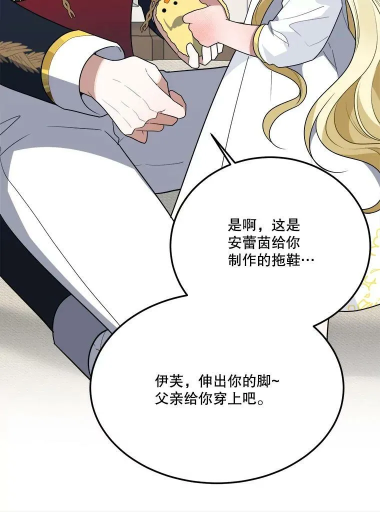 26.夏雨51