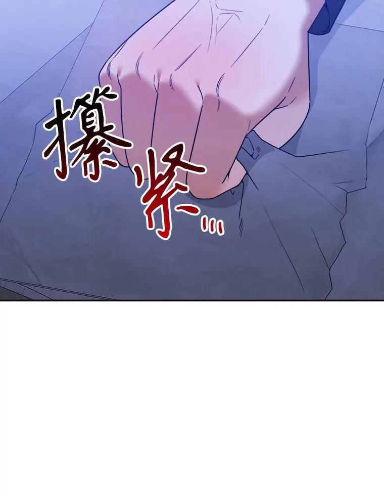 73.秘密接触106