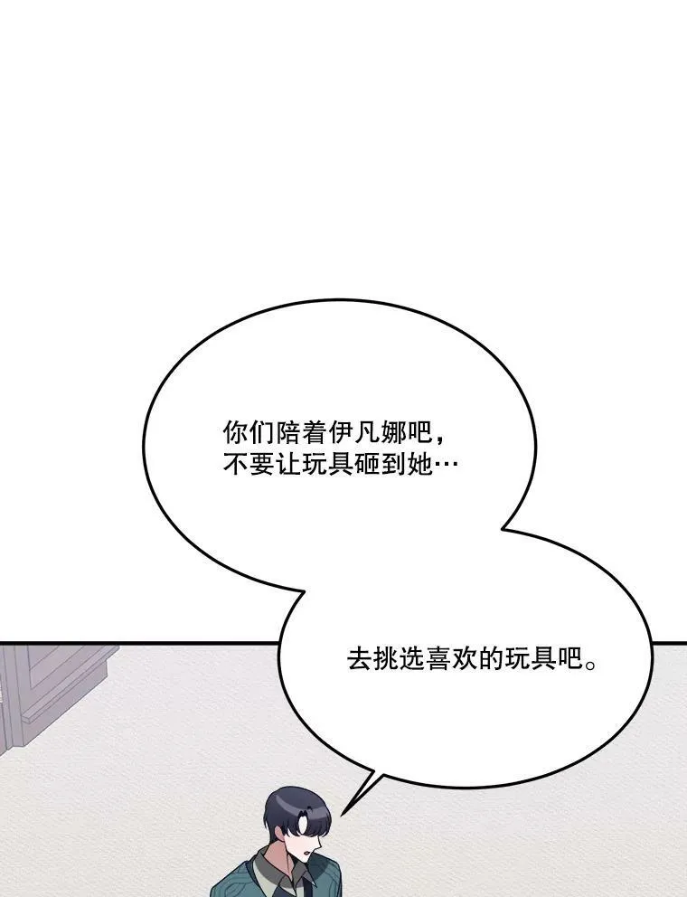 17.商议9