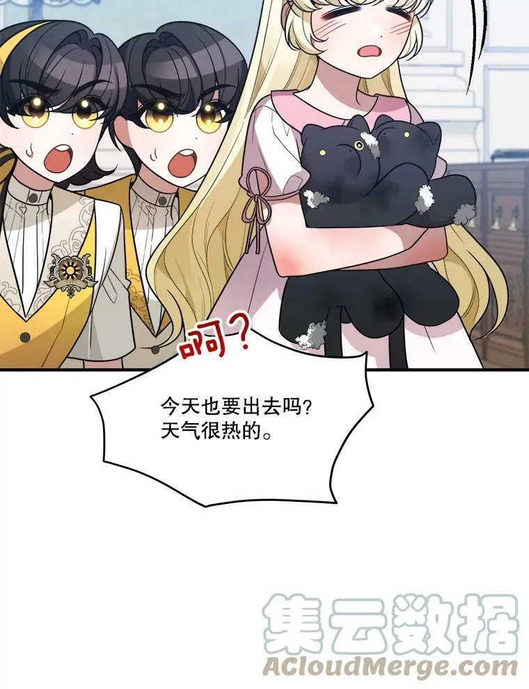 21.恐惧80