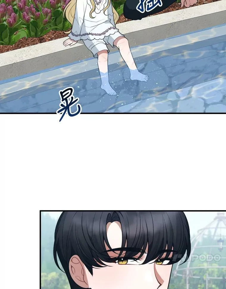 16.散步71