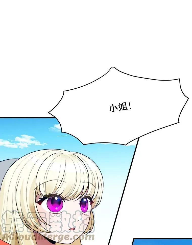 25.亲和力4