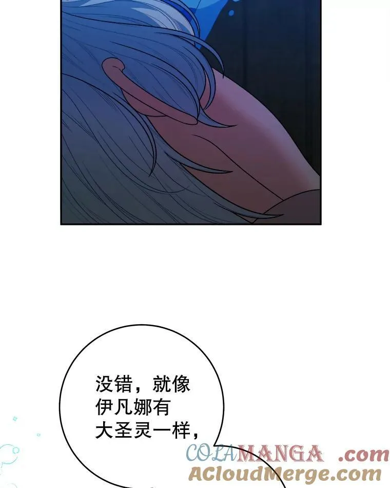 91.礼物76