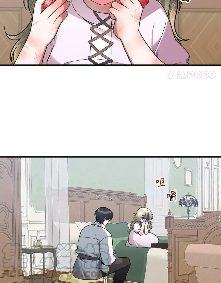 9.好转21