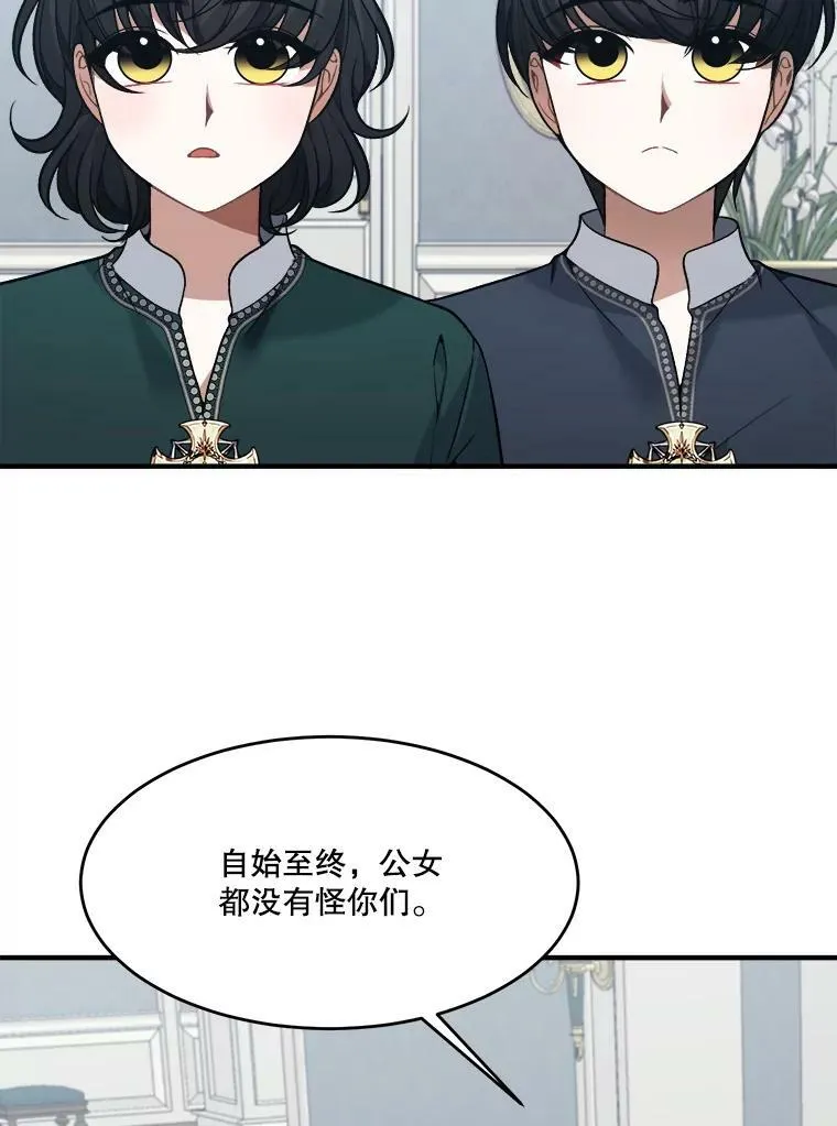 13.手足的爱22