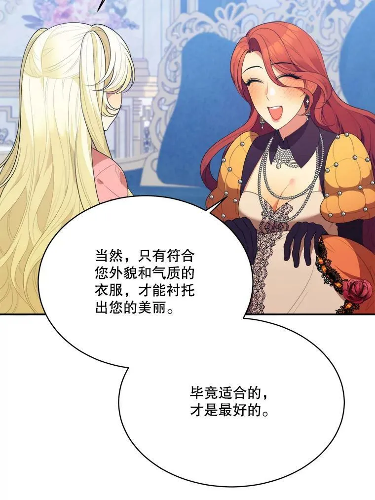44.开心的一天44