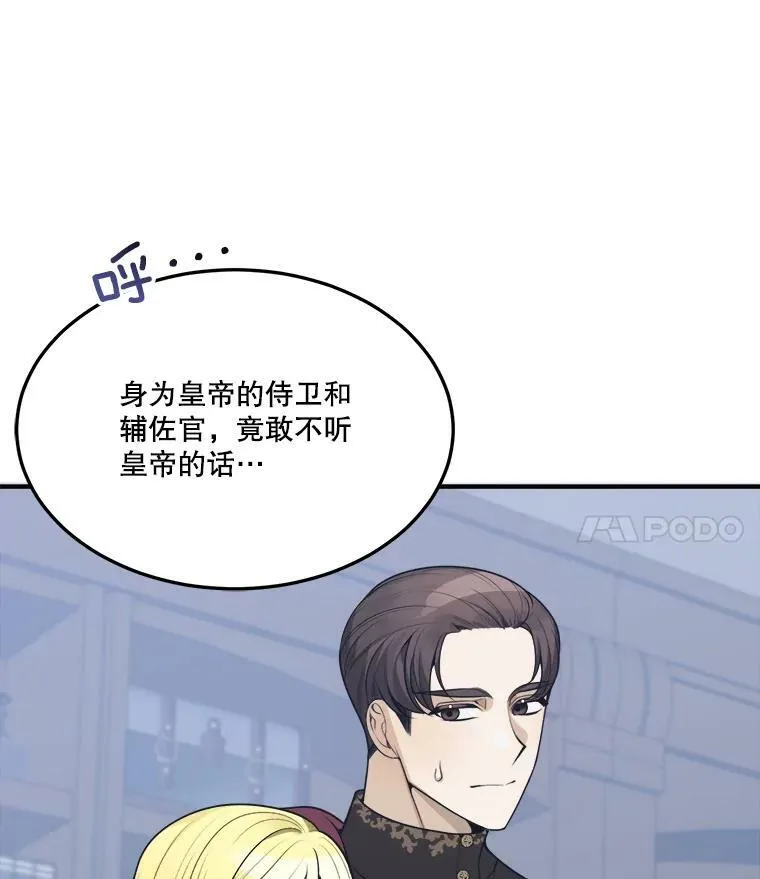 14.礼物14