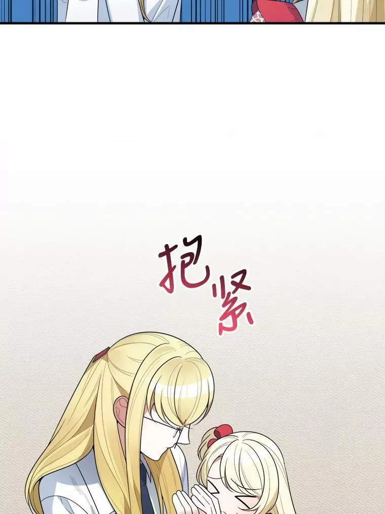31.线索29