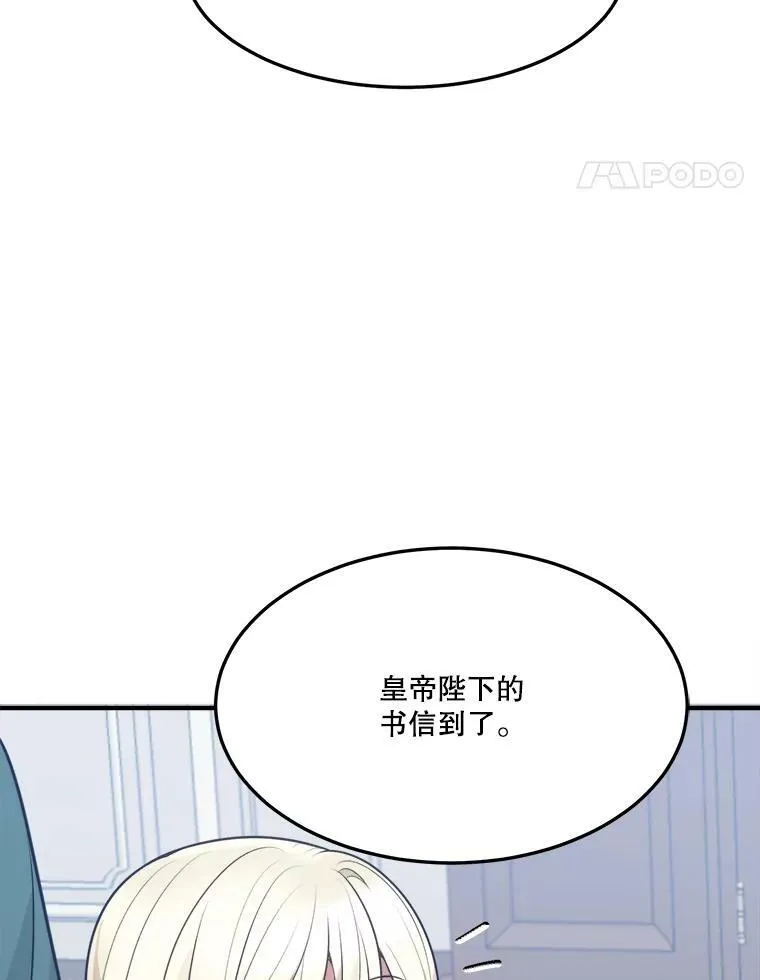 14.礼物93