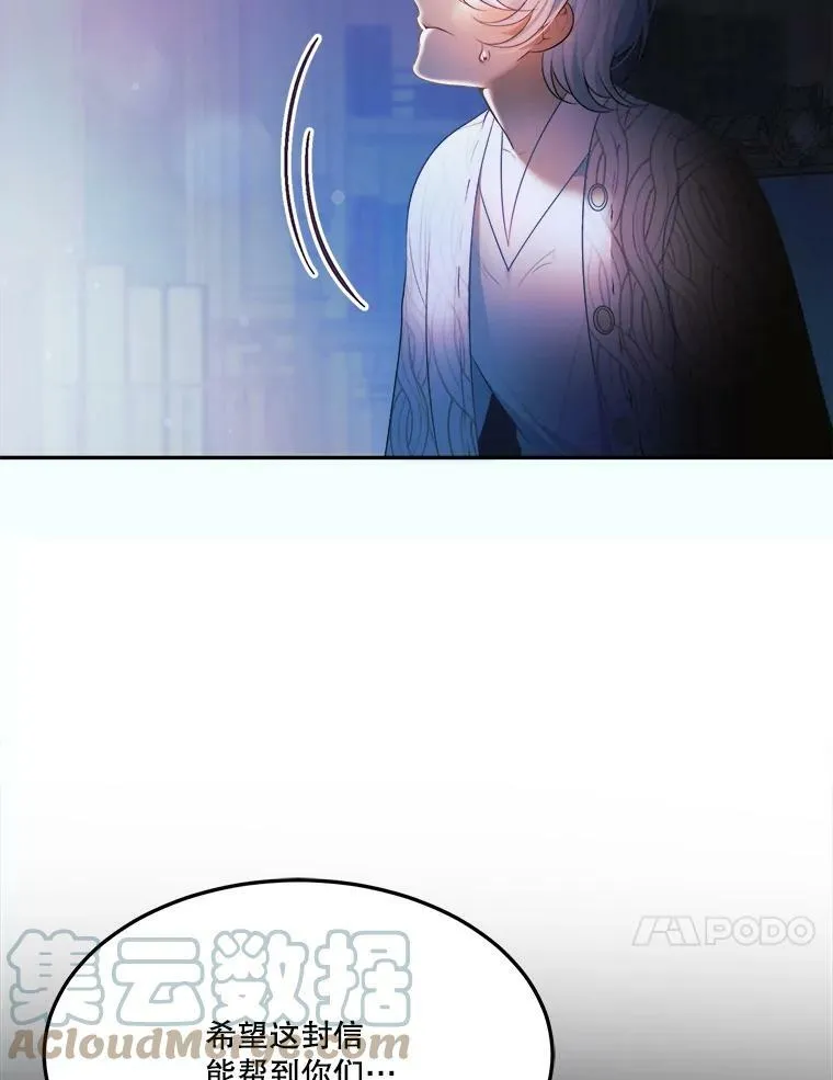 33.太阳与月亮9