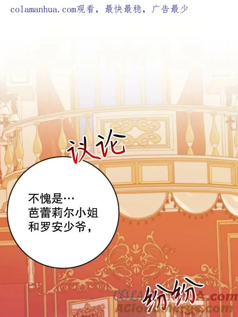 56.久别重逢0