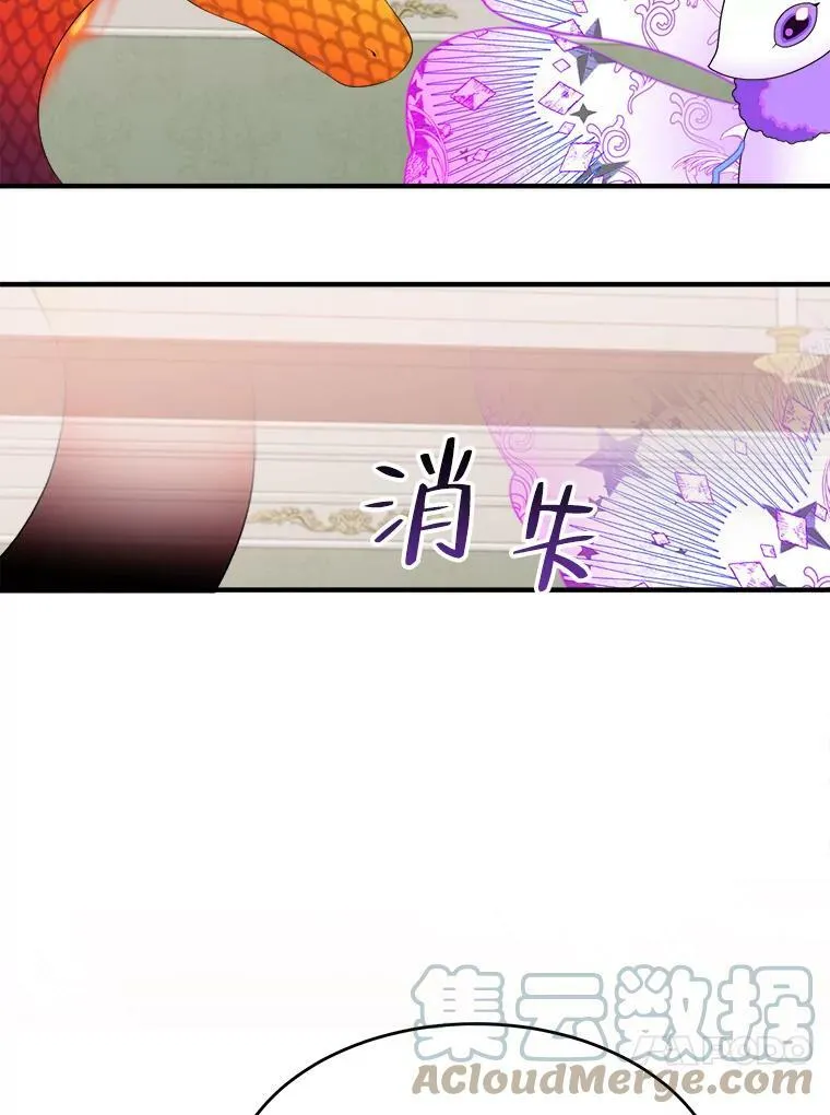 40.召唤月之大圣灵104