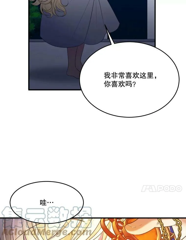 36.划船93
