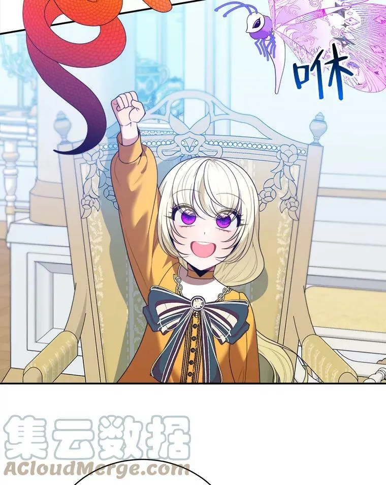 47.无法得知的病因72