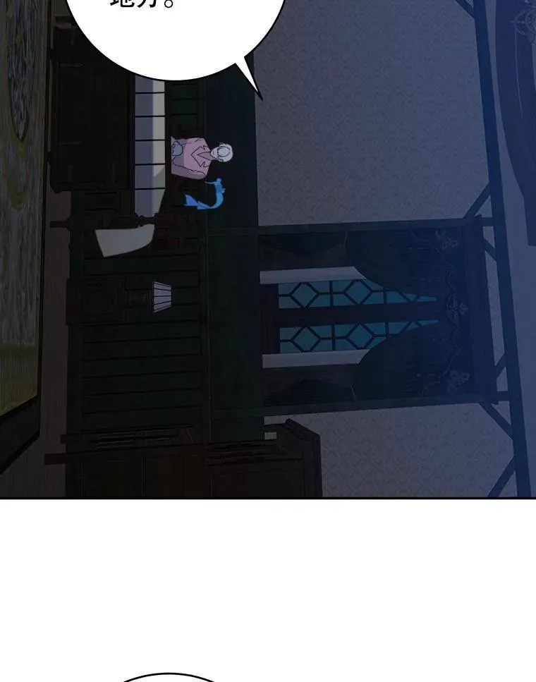 91.礼物65