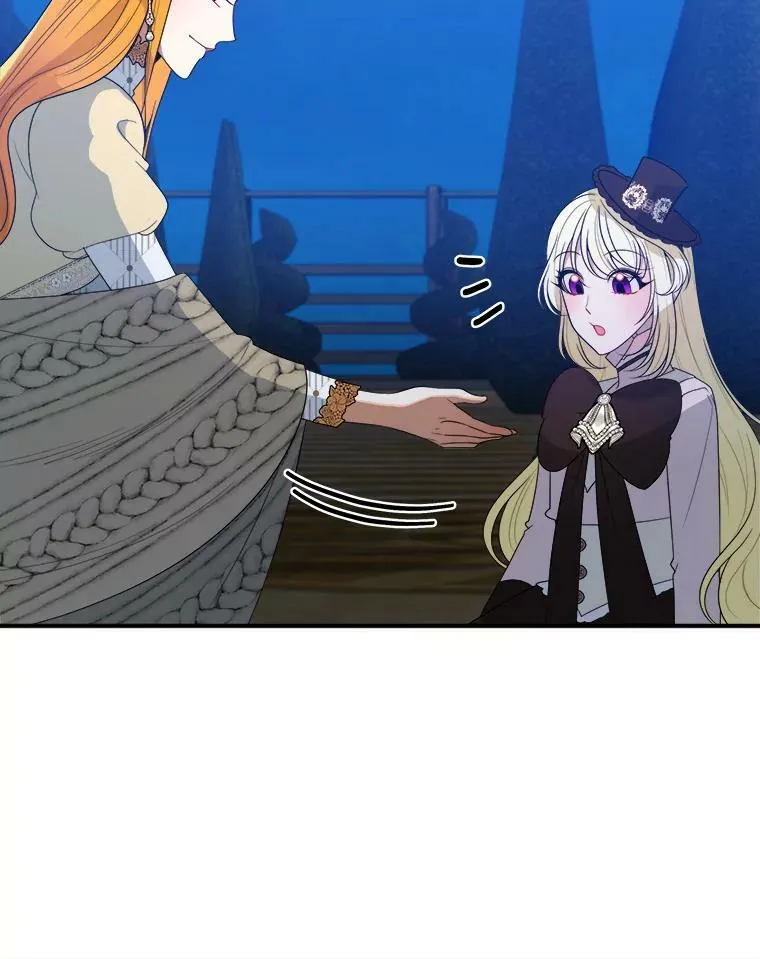 61.时间之谜39