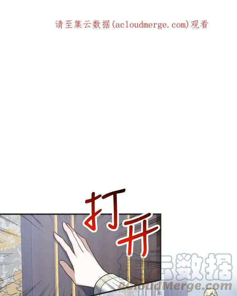 9.好转74
