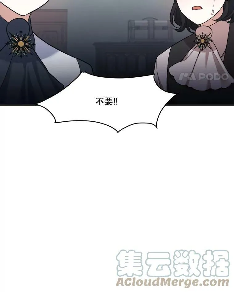 10.预知未来75