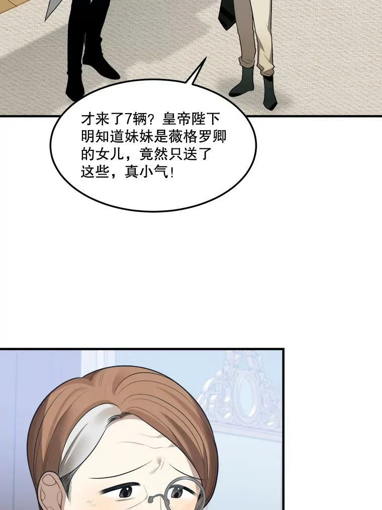 15.外面的世界46