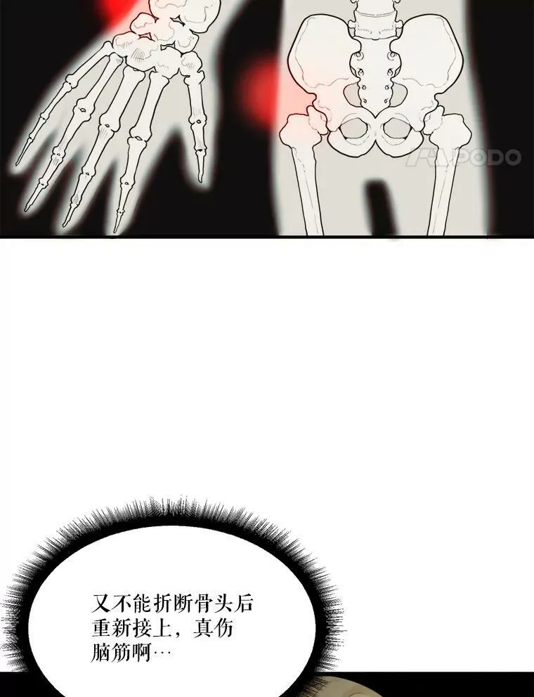 14.礼物47