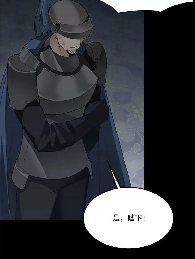 18.我的家7