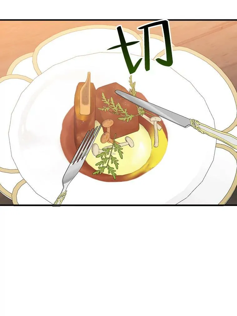 38.最后一天38