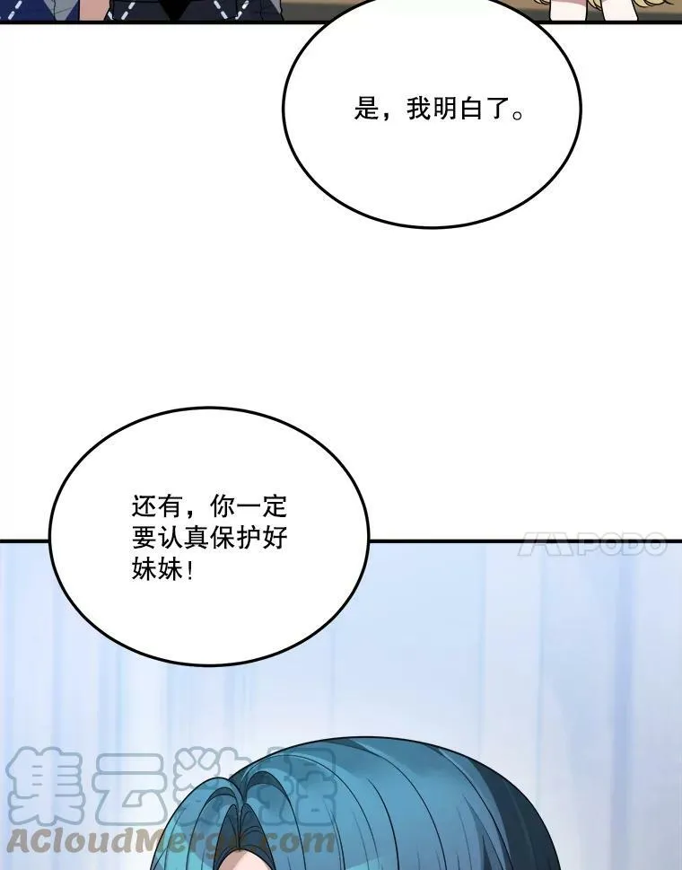 25.亲和力108