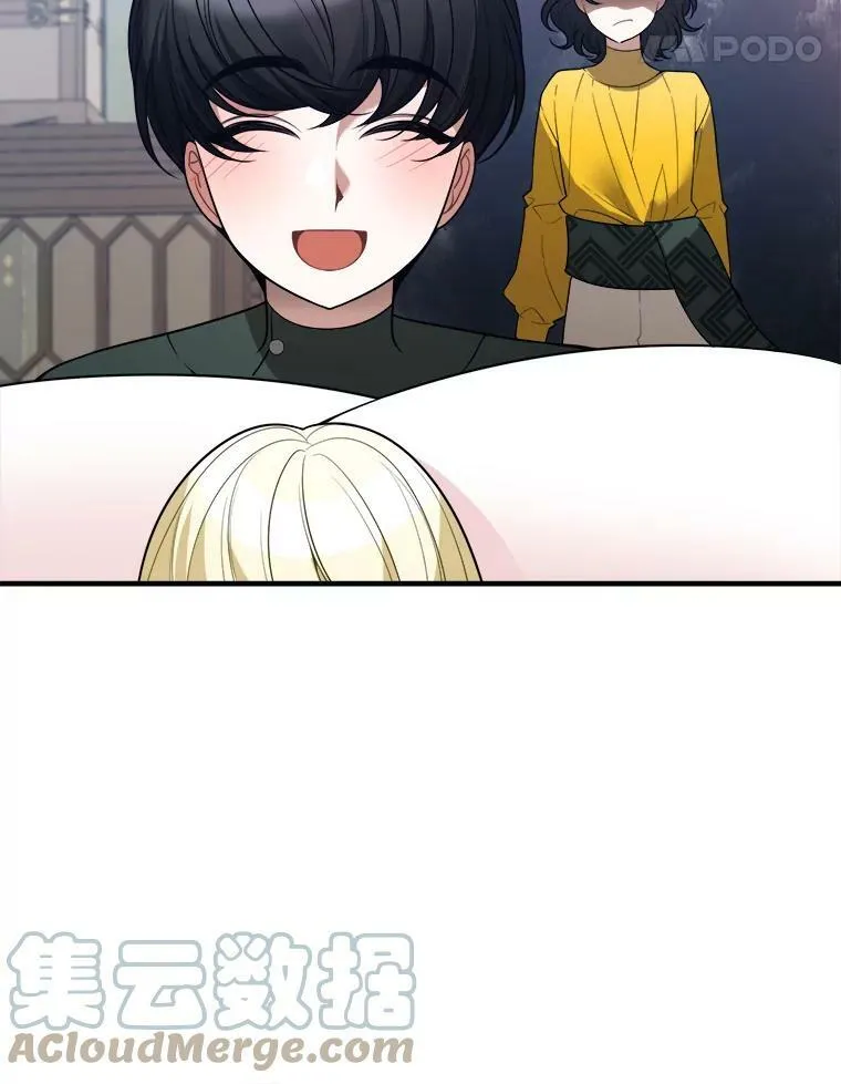 17.商议40