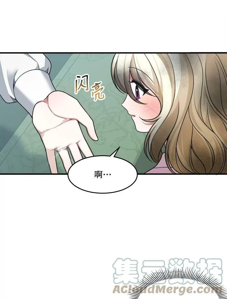 9.好转33